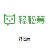 兴国机房客户医疗行业